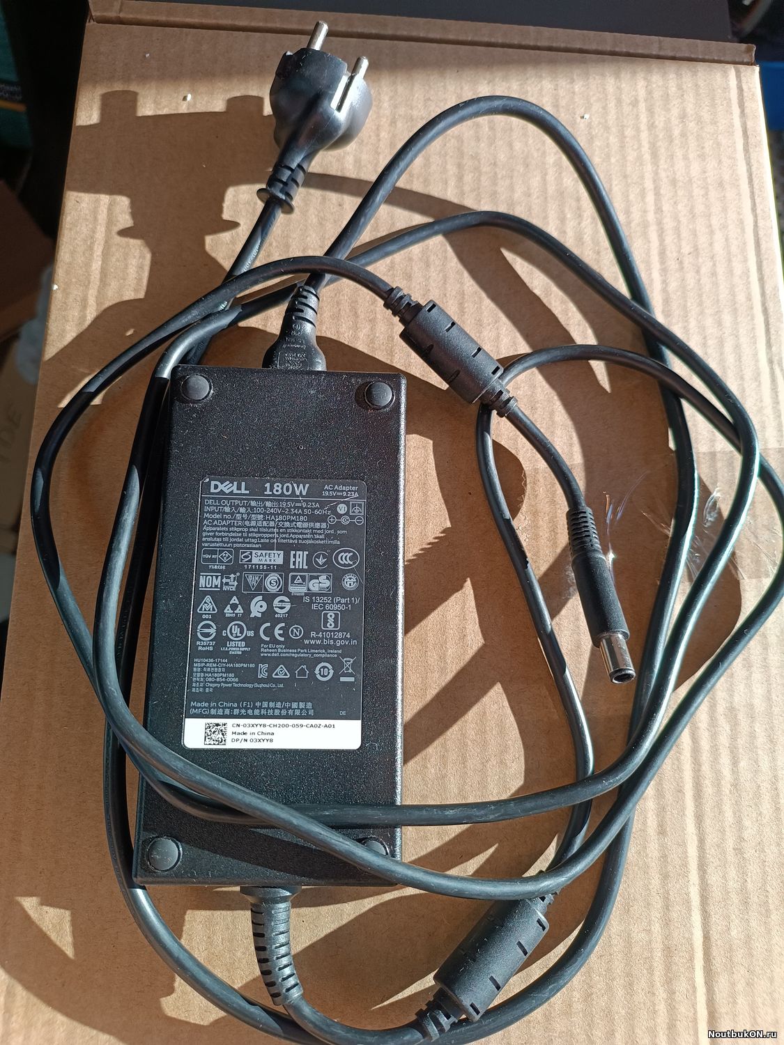 Блок питания Dell 7.4x5.0мм, 180W (19.5V, 9.23A) без сетевого кабеля, ORG (slim type) HA180PM180