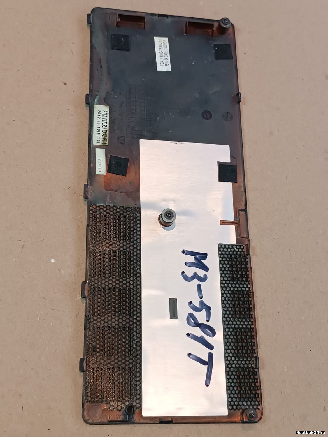 крышка поддона нижняя отсека hdd ram для ноутбука Acer M3-581