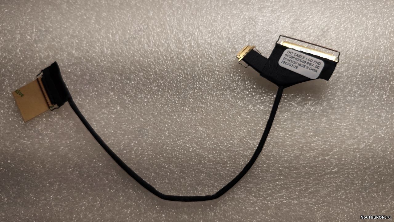 Шлейф матрицы для ноутбука Lenovo ThinkPad T460S, T470s FHD 30pins, DC02C007D10