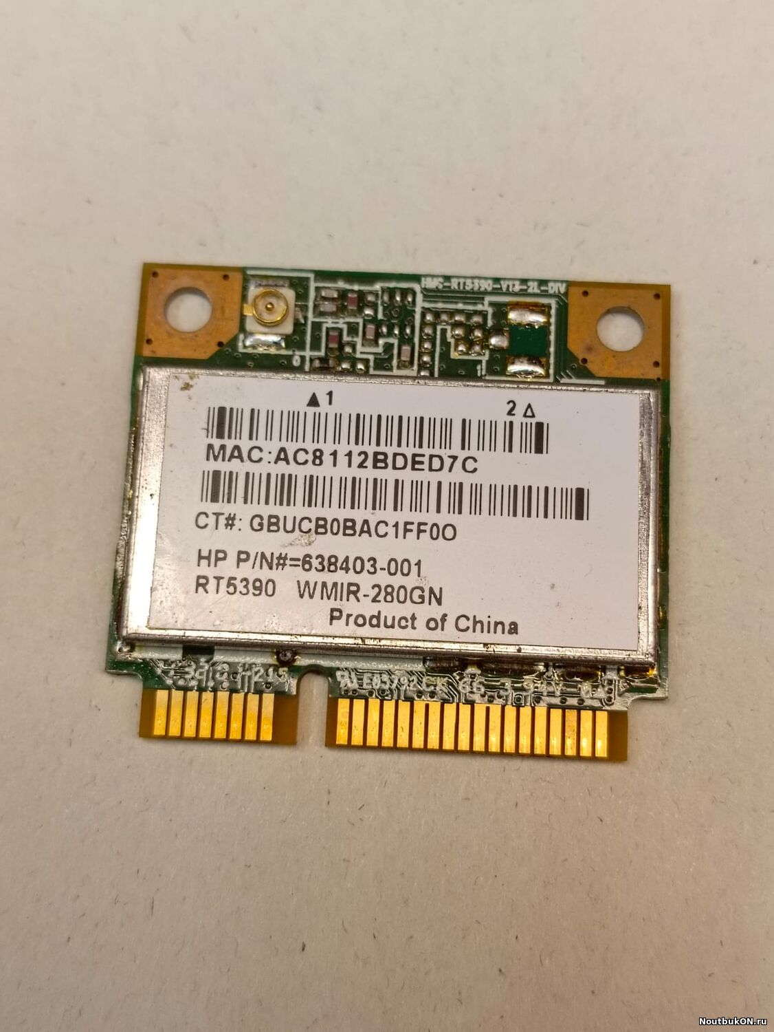Wi-Fi модуль для HP Ralink RT5390, 638403-001, WN6605RH Half Mini PCI-e 802.11bgn от моноблока HP OMNI 120 3520 3420