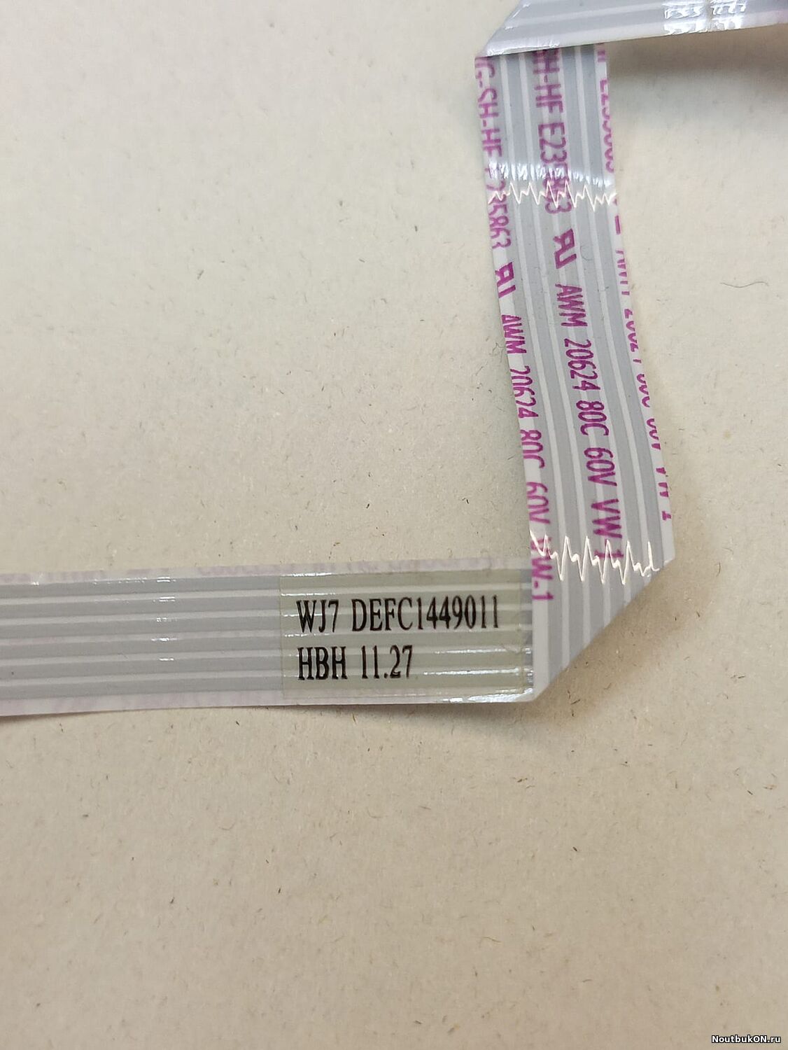 Шлейф инвертора моноблока HP Omni 120 wj7 defc1449011