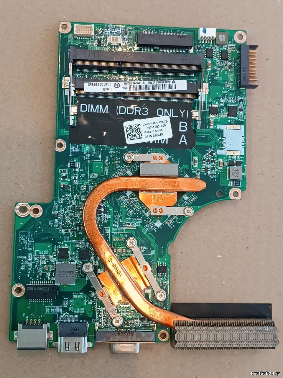 Материнская плата для ноутбука DELL Inspiron 1470 без радиатора