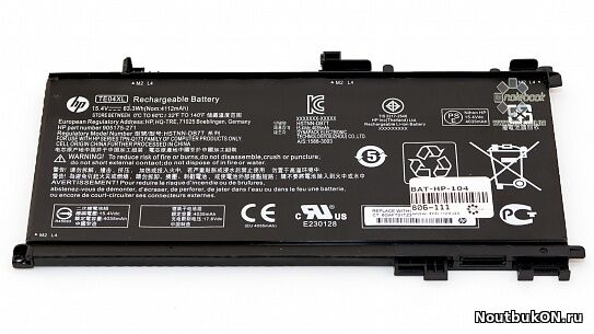 Аккумулятор для HP (TE04XL) Pavilion 15-bc, 15t, 15t-bc200, Omen 15-ax, 63.3Wh, 4112mAh, 15.4V