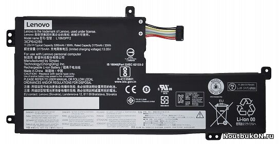 Аккумулятор для Lenovo IdeaPad L340-15API, L340-15IWL L3 15ITL6 (L18C3PF2, L18M3PF2), 36Wh, 3220mAh, 11.25V