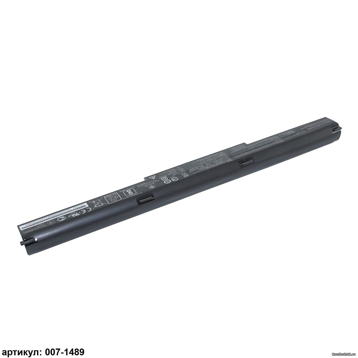 Аккумулятор для ноутбука Asus (A41N1611) GL553, GL553VD оригинал