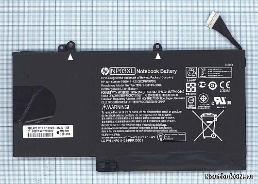 Аккумулятор для HP (NP03XL) Envy x360 13-a051sr, 13-a000ne x360, 13-a020nr x360, 13-a030nd x360, 13-a040ca x360, 43Wh,11.4V, 3720mAh