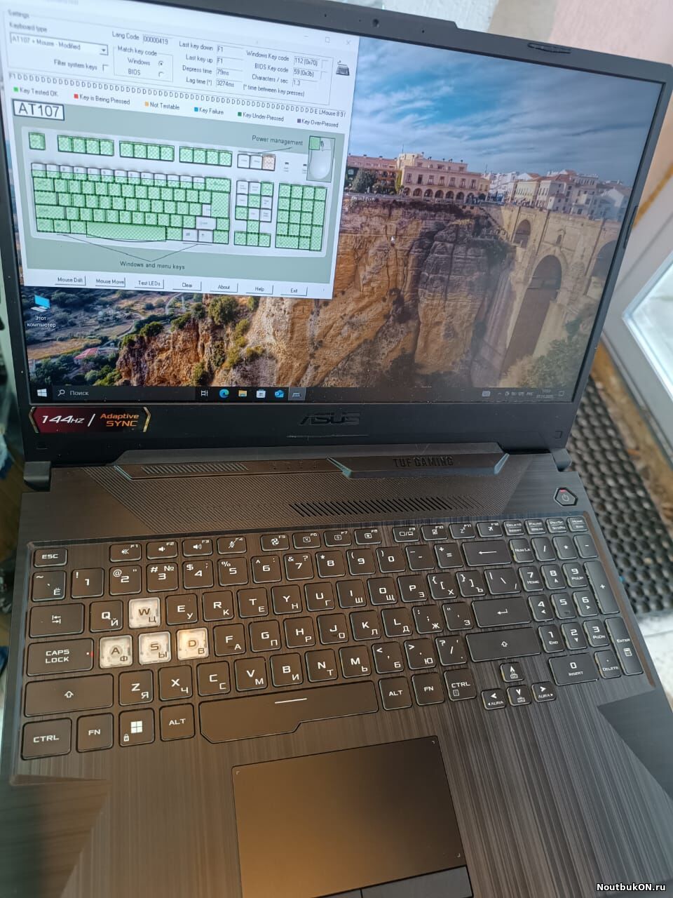 Топ-кейс для Asus TUF Gaming F15 FX506 FA506