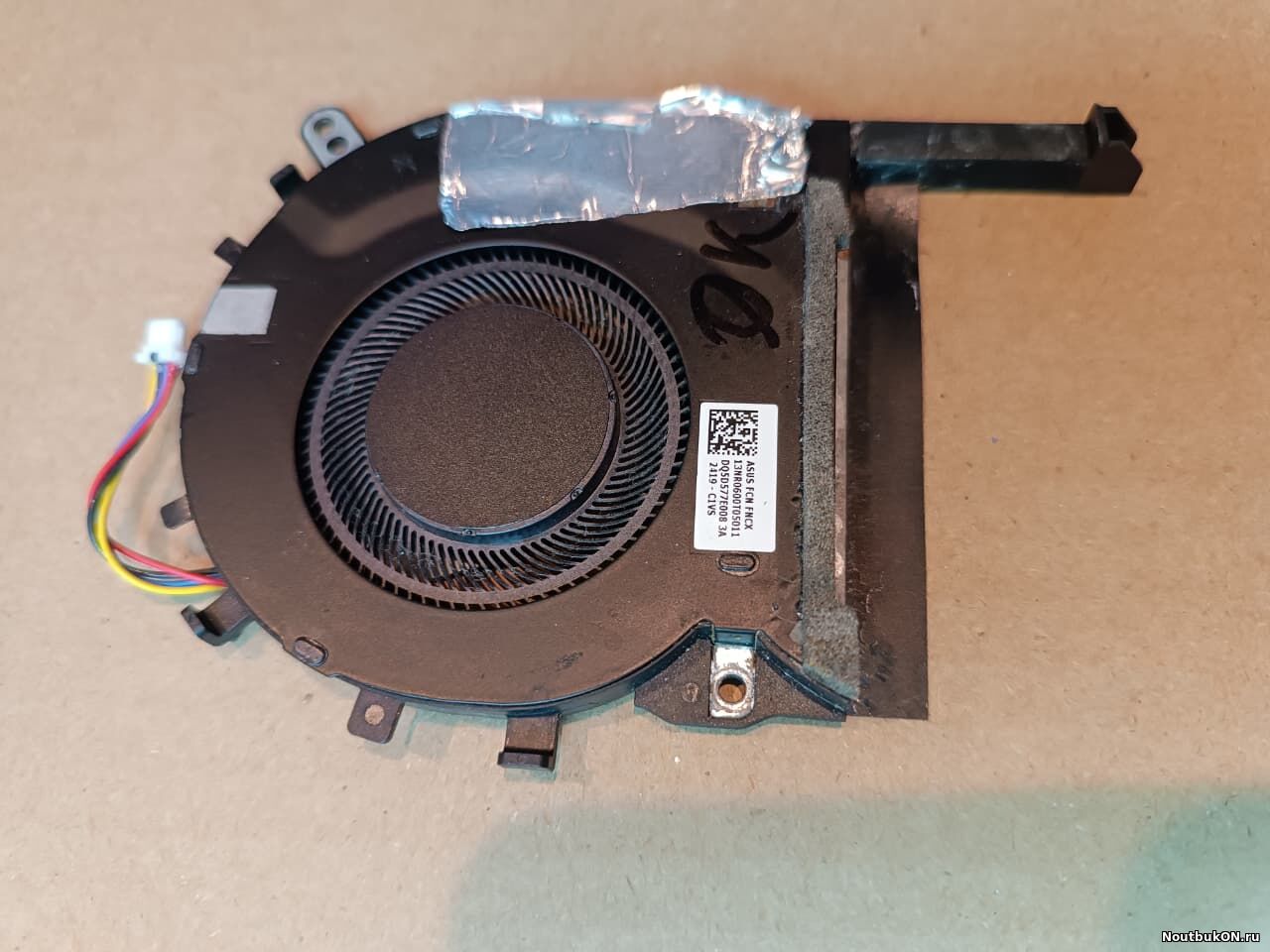Вентилятор (кулер) для ноутбука Asus FX505, FX505GE, FX505GD, FX505GM, FX505DT, FX705DT, FX86FE, FX86FM, FX86SM, FX95, FX506IV FA506 CPU правый