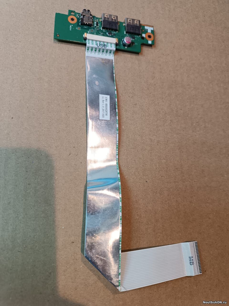 Шлейф соединительный NBX00028T00 на плату USB для Acer Aspire A517-51G D7W01 LS-E893P