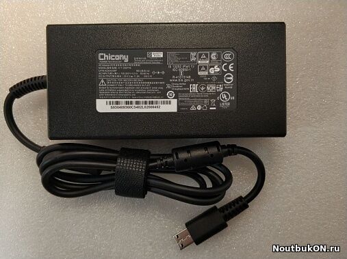Блок питания MSI Flat (прямоугольный), 230W (20V, 11.5A) ORG