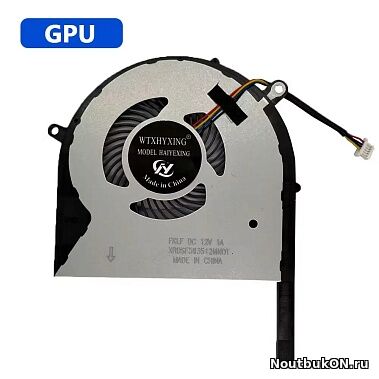 Вентилятор (кулер) для ноутбука Asus ROG Strix GL503G, GL503GE, GL703GE, PX703GE, GPU