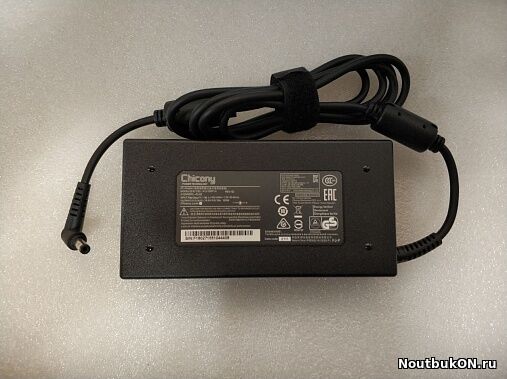 Блок питания MSI 5.5x2.5мм, 120W (19.5V, 6.15A) CHICONY ORG