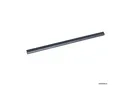 Крышка петель для Asus VivoBook 16X X1603ZA M1603QA M1603IA темно-синяя