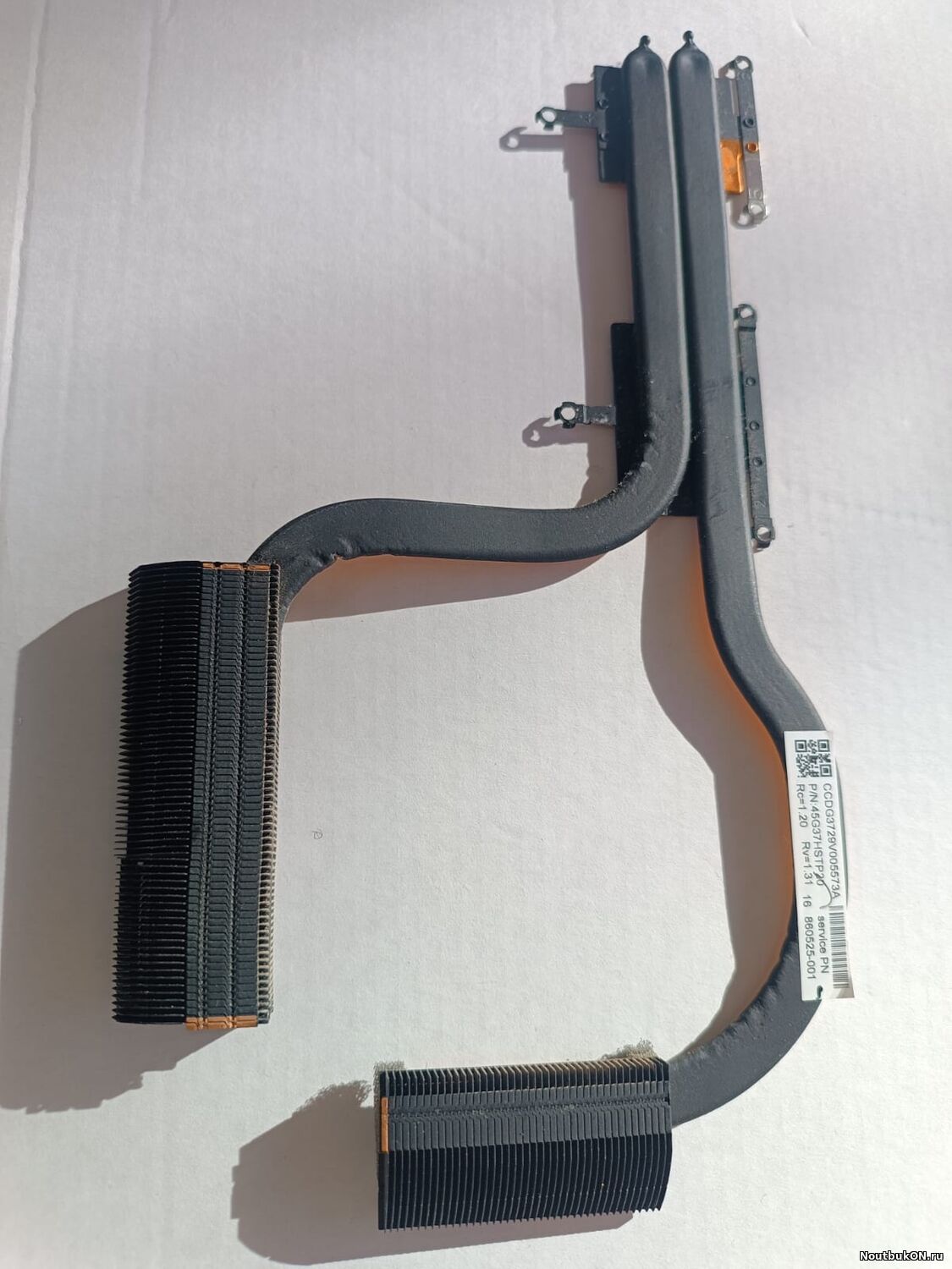Радиатор HP 17-W 17-AB 17T-AB 45G37HSTP20 860525-001