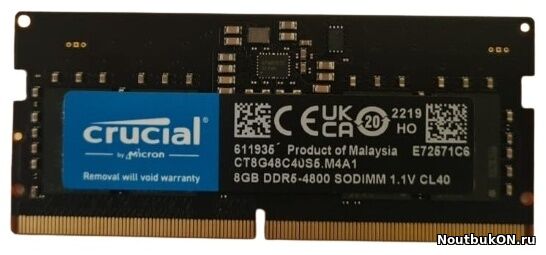 Оперативная память для ноутбуков SO-DIMM DDR5 8 Gb PC5-4800 4-ми ЧИПОВАЯ одностороняя 1.1V CRUCIAL CT8G48C40S5.M4A1