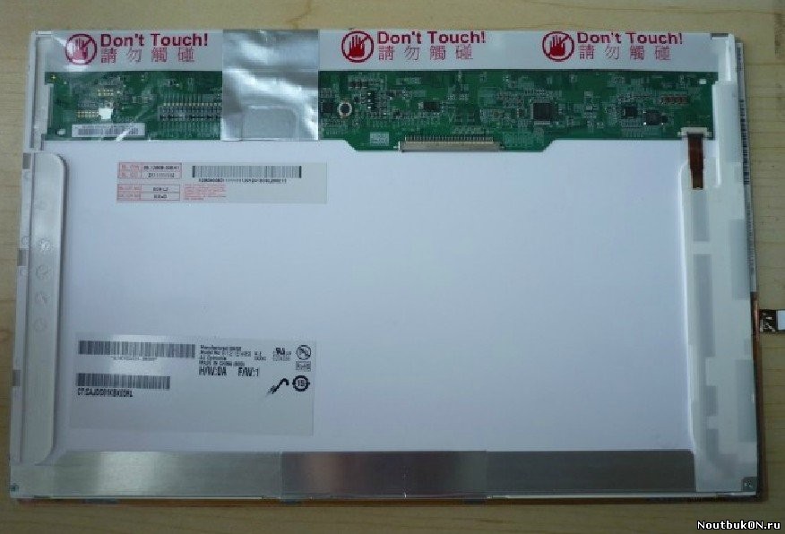 Матрица для ноутбука 12,1 LED LCD B121EW09 1280x800, 40pin широкий разъём подходит для lenovo s12 не подходит для нетбуков Asus 12.1