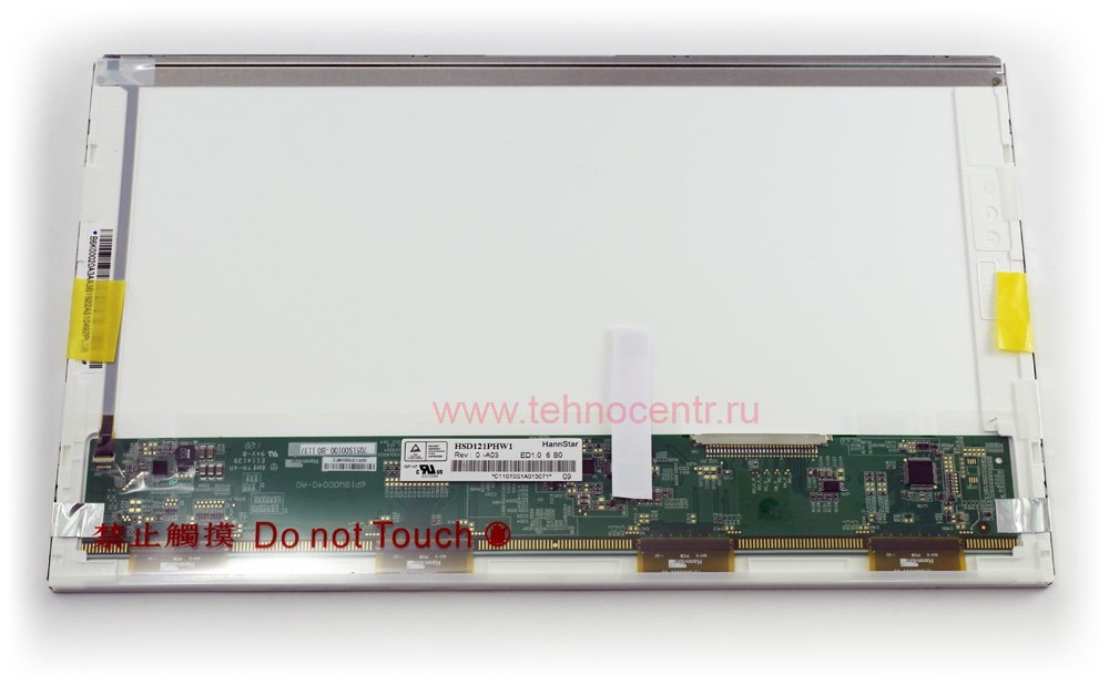 Матрица для ноутбука 12,1 LED LCD HSD121PHW1 1366x768, 30pin широкий разъём