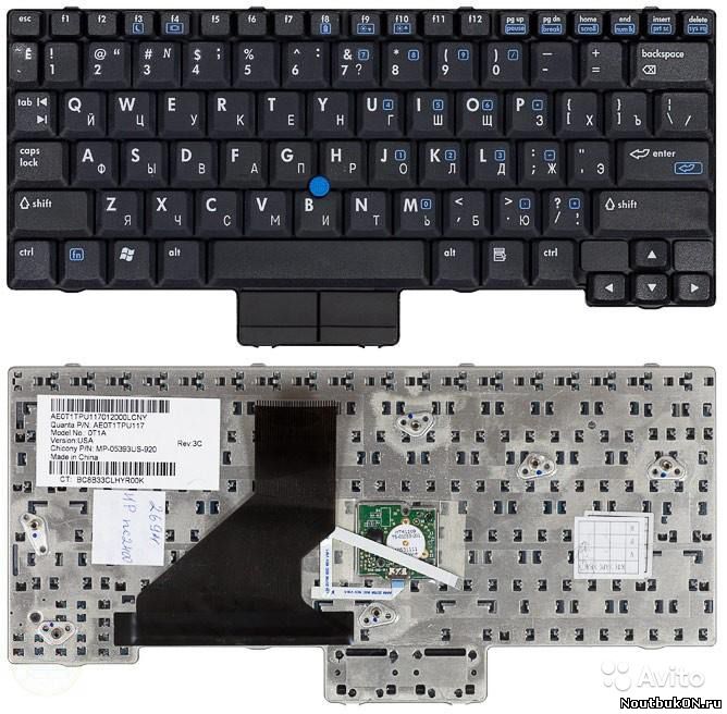 Клавиатура для ноутбука HP COMPAQ NC2400, NC2510, NC2500 series 412782-001 405106-001 0T1A, MP-05393SU-920, AE0T1TP7111 русская