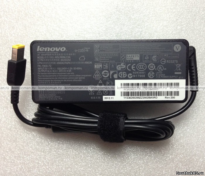 Зарядное устройство Lenovo 20V 4.5A [90W] Thinkpad X1 ПРЯМОУГОЛЬНЫЙ разъем