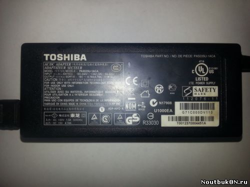 Зарядное устройство TOSHIBA 19V 4.74A 5.5X2.5 MM PA50351U-1ACA ОРИГИНАЛ подходит для ASUS DNS Dexp