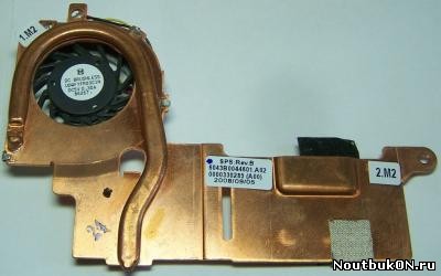 Система охлаждения для ноутбука HP Mini 2133 6043B0044601.A02