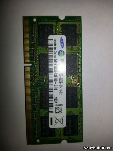 Оперативная память для ноутбуков SO-DIMM DDR3 III 2 Gb PC-8500, 1066 GHz Samsung
