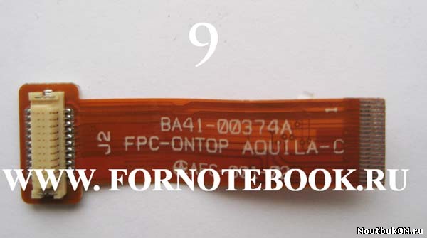 Переходник для DVD-CD-RW, DVD-RW, DVD-ROM, CD-ROM SAMSUNG X10 BA41-00374A FPC-ONTOP AOUILA-C AFC-001-02