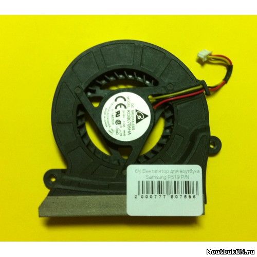 Вентилятор (кулер) для ноутбука SAMSUNG R457 R410 R458 RV408 KDB0705HA-WA3 BA31-00062A