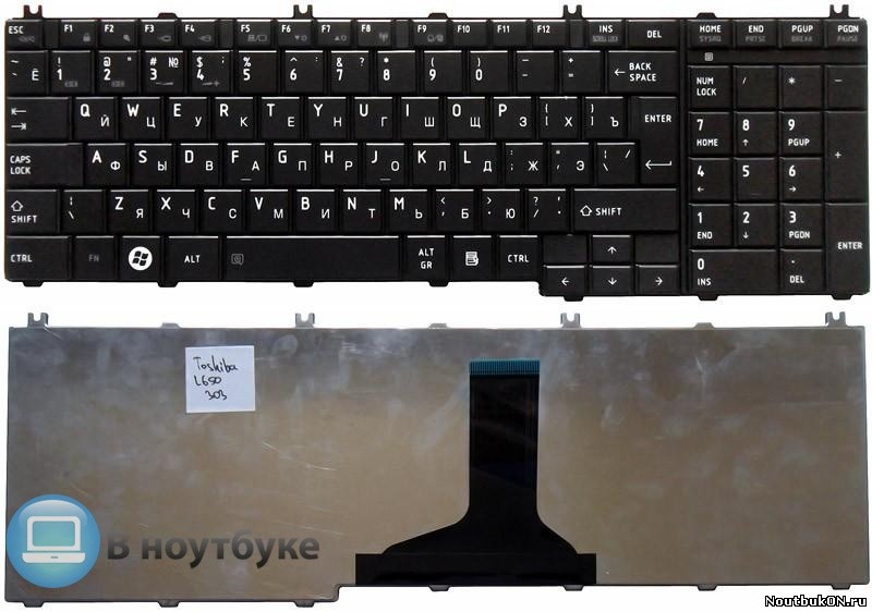 Клавиатура для ноутбука Toshiba Satellite C650, C650D, C655, C660, L650, L650D, L655, L670, L675, L750, L750D, L755, L775, L770 NSK-TN00R, NSK-TN0SC, NSK-TN0SU, NSK-TN0SV, NSK-TN0SQ, NSK-TN0GV, NSK-TN