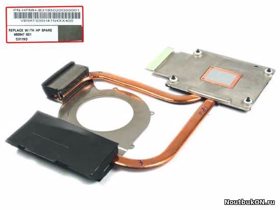 Радиатор термотрубка теплопровод охлаждения для HP Pavilion DV6-6000 DV7-6000 AMD MF60120V1-C180-S9A Ksb0505hb 650847-001 HPMH-B3185020G00001 YCB9Q-1-AMD