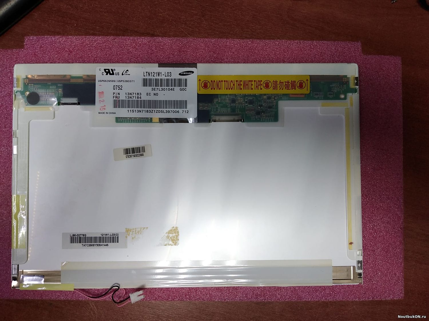 Матрица для ноутбука 12,1" LTN121W1-L03 20pin, 1280x800, Глянец, CCFL, ламповая аналог B121EW09 V.2 B121EW09 V.3 LP121WX3 (TL) (A1) LP121WX3 (TL) (A2) LP121WX3 (TL) (B1) LP121WX3 (TL) (C1) LTN121AT06