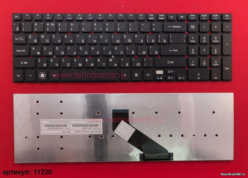 Клавиатура для ноутбука Acer Aspire 5830 Acer Aspire 5830G Acer Aspire 5830T Acer Aspire 5830TG Acer Aspire 5755 Acer Aspire 5755G Acer V3-571 V3-551 V3-531 V3-572 V3-731 V3-771 V3-772 ES1-571 ex2510