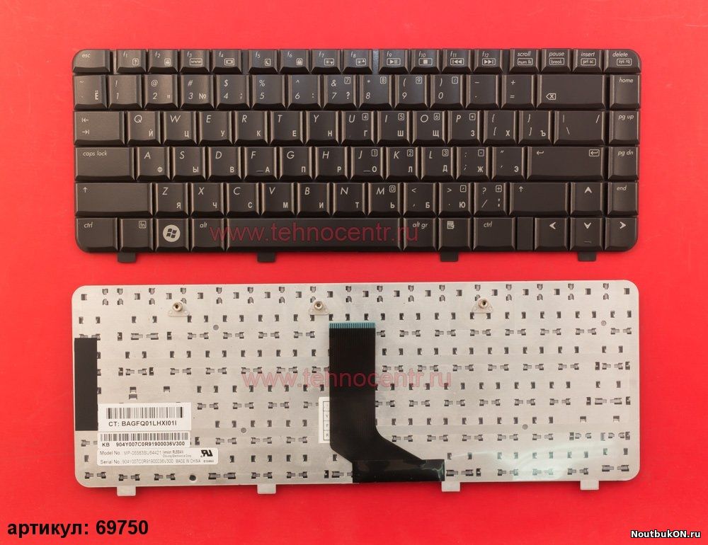 Клавиатура для ноутбука  HP Pavilion dv2000, dv2100, dv2200, dv2300, dv2400, dv2500, dv2600, dv2700, dv2800, dv2900, Compaq Presario V3000, V3100, V3200, V3300, V3400, V3500, V3600, V3700, V3800