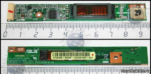 Инвертор для ноутбука Asus F2, Asus F3, Asus F3J, Asus F3Jp, Asus F5, Asus F5N, Asus F5R, Asus X50, Asus X50VL, Asus X51, Asus X51H, Asus X51L, Asus X51R, Asus X70, Asus X71, Asus C90S