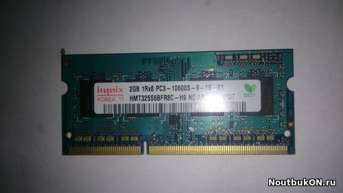 Оперативная память для ноутбуков SO-DIMM DDR3 III 2 Gb PC-10600, 1333 MHz Hynix 1R*8 8-МИ ЧИПОВАЯ ДВУХСТОРОНЯЯ