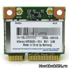 Модуль Wi-Fi для ноутбуков HP SleekBook Envy 6 Atheros AR5B125