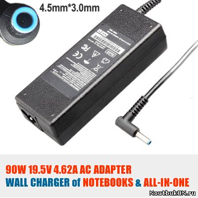Зарядное устройство HP 19.5V 4.62A 90W 4,5mm x 3,0mm Pavilion 15 Notebook pc 15-e029TX с синий штекером