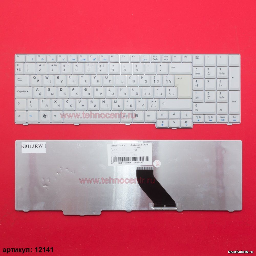 Клавиатура для ноутбука Acer ASPIRE 9400 RU ZK2, ZR6, NSK-AFC2R, NSK-AFE0R, NSK-AFF0R, NSK-AF30R, NSK-AFR0R, NSK-AFU0R, NSK-AFT0R, 9J.N8782.R0R, 9J.N8782.C2R, 9J.N8782.E0R, 9J.N8782.F0R белая