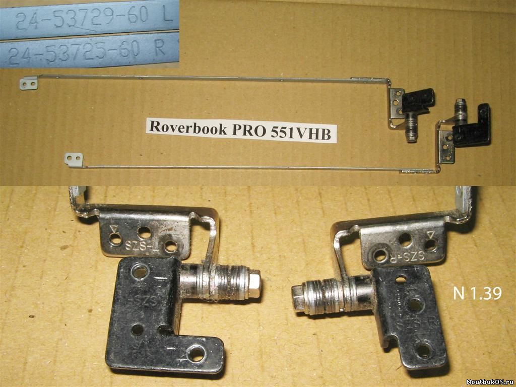 Петли для ноутбука Roverbook PRO 552vhb