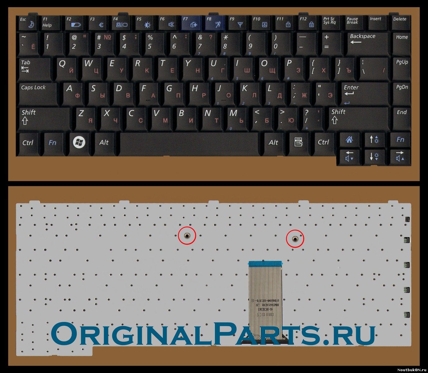 Клавиатура для ноутбука Samsung R45 (чёрная) RU BA59-01849C без 4-х кнопок