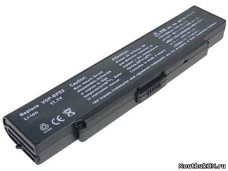 Аккумулятор для ноутбука Sony VGP-BPS2