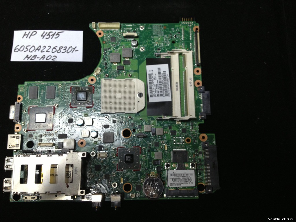 Материнская плата для ноутбука HP 4515 (не рабочая) 585219-001 ВКЮЧАЕТСЯ - НЕТ ИЗОБРАЖЕНИЯ AMD