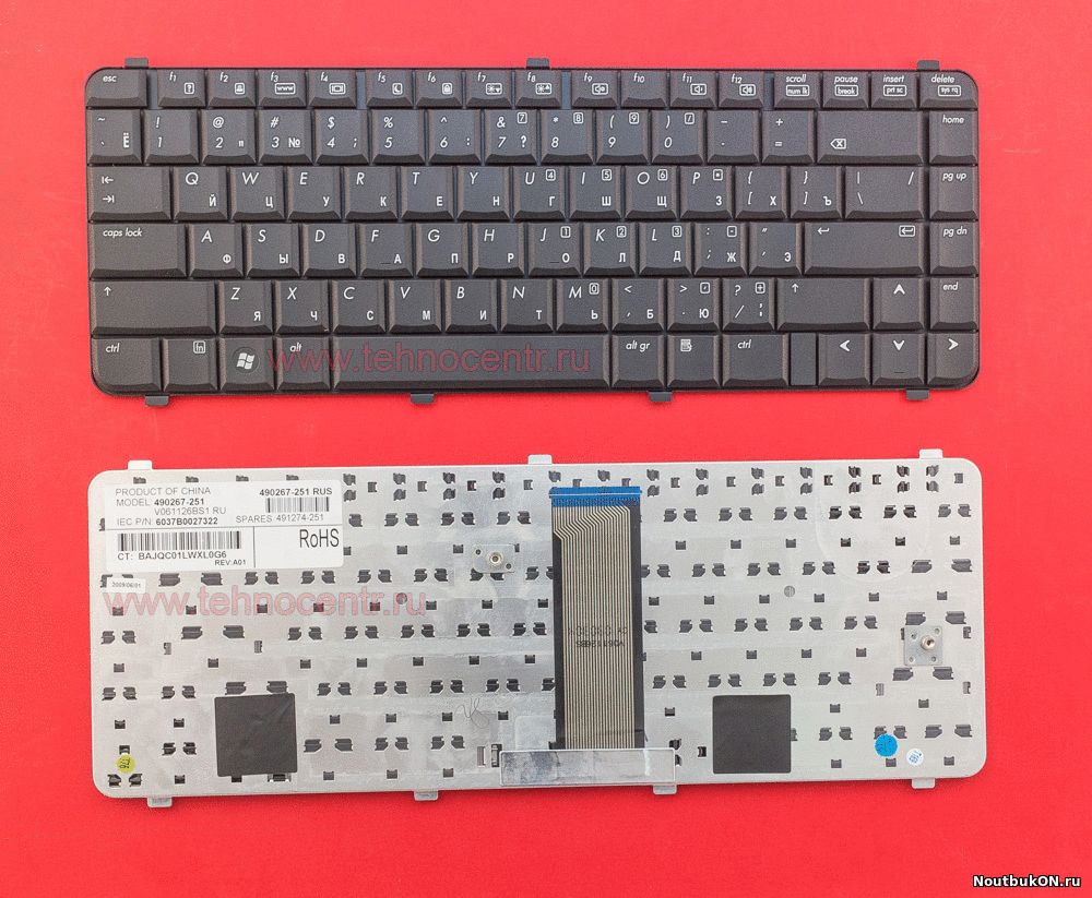 HP Compaq 6530, 6530s, 6531s, 6535s, 6730s, 6731s, 6735s, 511, 515, 516, 610, 615, CQ510, CQ511, CQ515, CQ516, CQ610, CQ615 NSK-H5R0R, NSK-H5T0R, NSK-HFM0R, 9J.N8682.R0R, 9J.N8682.T0R, 9J.N2G82.M01, V