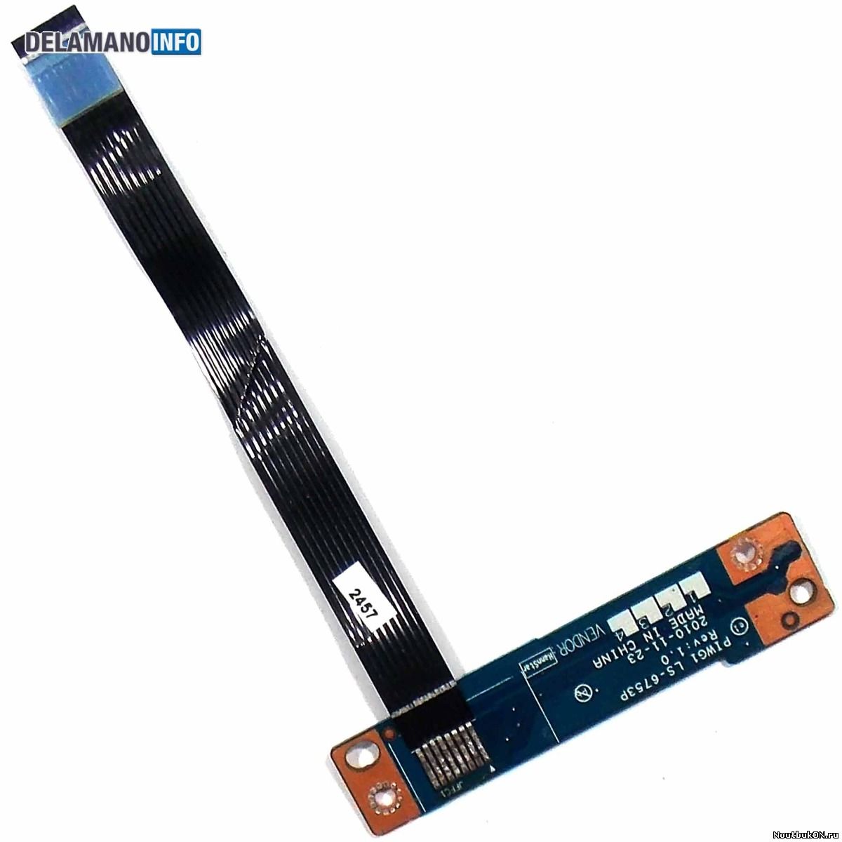 Плата КНОПКА ВКЛЮЧЕНИЯ для ноутбука Lenovo G570 G780 G 475 G575 LS-6753P PIWG1
