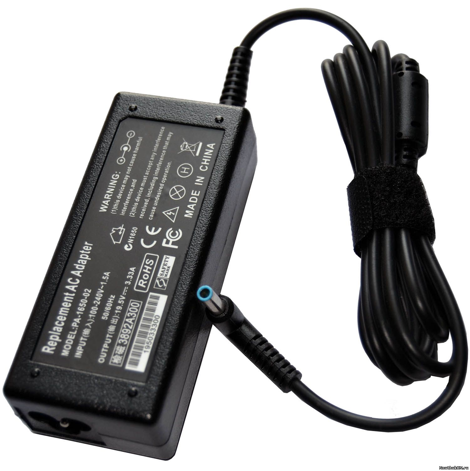 Зарядное устройство HP 19.5V 3.33A 65W HP Ultrabook ENVY 4 (Pavillion 15 PC) 4,5 x 3,0mm с синим штекером