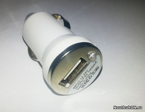 Зарядное устройство переходник с 12V -24V USB 5V 1A