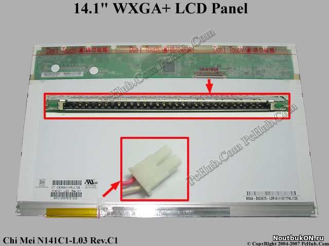 Матрица для ноутбука 14.1" N141C1-L03 1440*900 WXGA+, 30 pin, CCFL, поверхность глянцевая