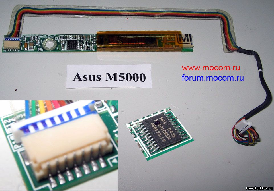 Шлейф на инвертор для ноутбука Asus M5000 / M5200A(M5AE) / M5200N(M5N) / S5000 08-20HN10127
