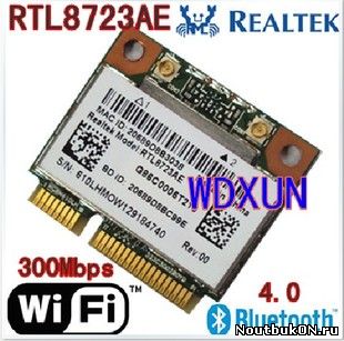 WI-FI модуль для ноутбука DNS W370ST Wi-Fi+Bluetooth модуль Realtek RTL8723AE 0170717 W270