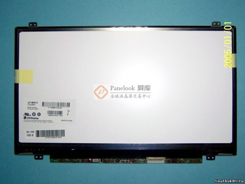 Матрица для ноутбука 14,0 SLIM LED B140XTN02 1366x768. Глянец. 40pin крепеж сверху снизу аналог CLAA140WB01 LP140WH2-TLN1 LTN140AT06 LTN140AT08 N140B6-l24 BT140GW03 V.2 B140XW03 есть пару небольших за